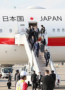 日本国政府専用機 - Wikipedia