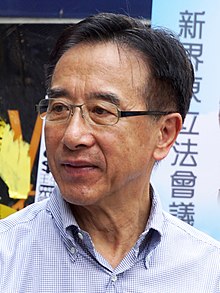 James Tien cut.jpg