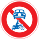 不准車輛駛入（汽車及電單車） (310)