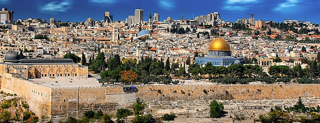 Image: Jerusalem 1712855