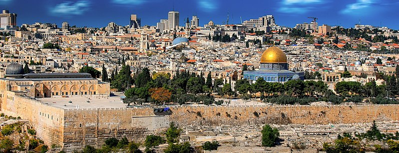 File:Jerusalem-1712855.jpg