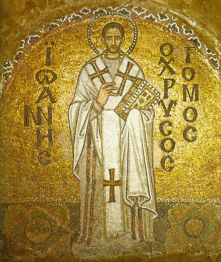 A Byzantine mosaic of John Chrysostom from the Hagia Sophia (9th/10th century). The controversy of 1156–57 concerned the interpretation of John's liturgy for the Eucharist, "Thou art He who offers and is offered and receives."