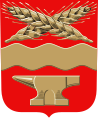 Brasón