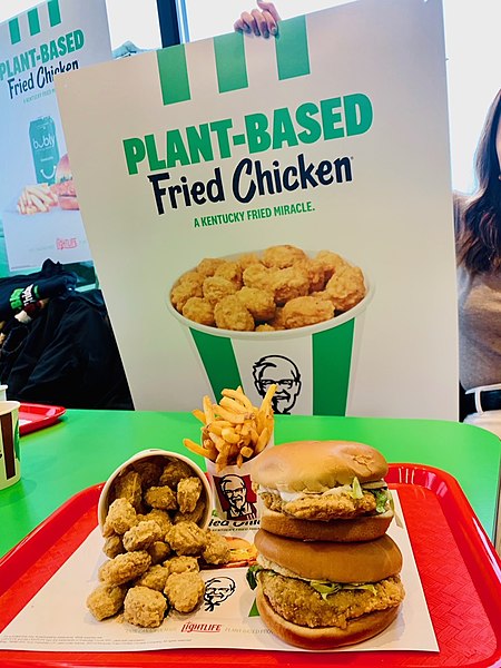 File:KFC Canada Plant-Based Chicken.jpg