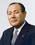 Kakuei Tanaka 19720707