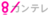 Kantele logo 2015.png