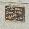 Kappa House sign DC.JPG