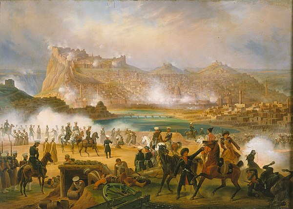 Russian siege of Kars, Russo-Turkish War of 1828–1829