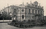 Thumbnail for File:Kaunas City Theatre where on 15 May 1920 the first session of the Constituent Assembly of Lithuania was held, photographed in 1920.jpg