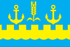 Flagge von Kiliya Raion