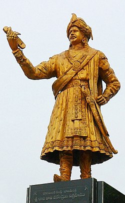 King Rajaraja Narendra founder of rajahmundry city.jpg