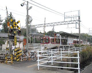 Shima-Shimmei Station Railway station in Shima, Mie Prefecture, Japan