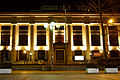 Musée municipal de Kobe.