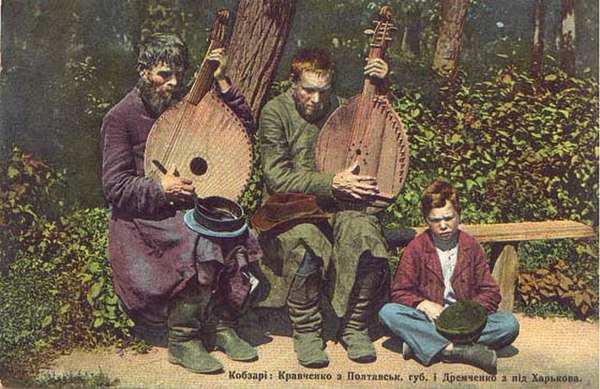 The Kobzars Kravchenko and Dremchenko (1902)