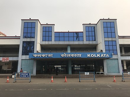 Kolkata railway station in 2021