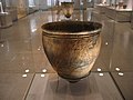Vase. Terre cuite. Décor appliqué. Néolithique ancien. Découvert à Busan [Pusan], côte Sud-est. Musée national de Corée