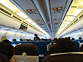 Korean Air A300 (Interior)