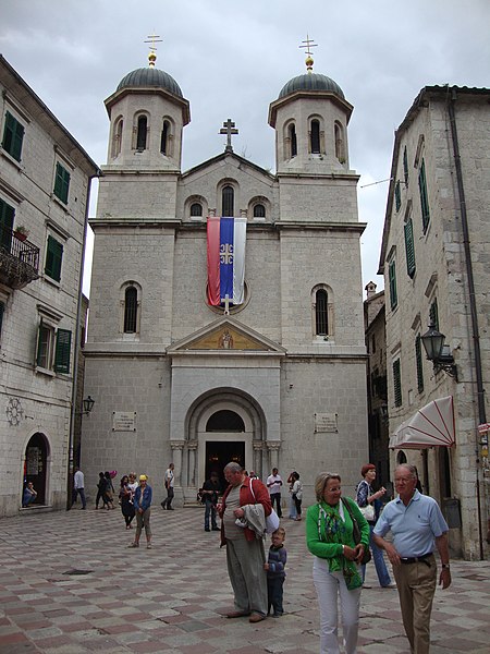 File:Kotor - panoramio (4).jpg