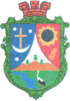 Wappen von Kytajhorod