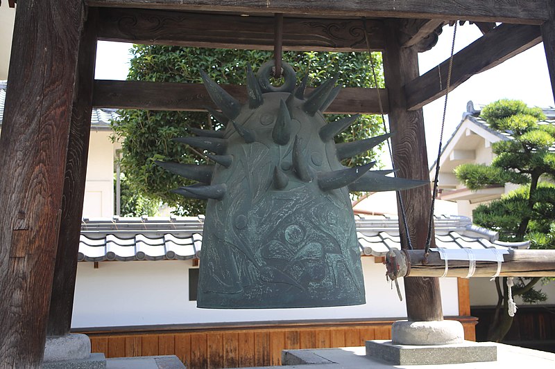 File:Kyukoku-ji 20180917-01.jpg