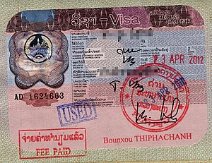 Lao Visa.jpg