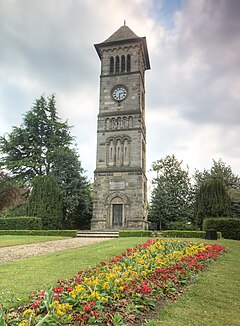 Wall, Staffordshire photo