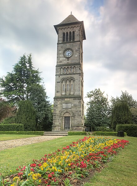 File:Lich Clock Tower.jpg