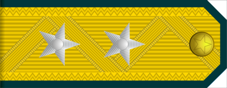 Tập_tin:Lieutenant_General_rank_insignia_(North_Korean_police).png