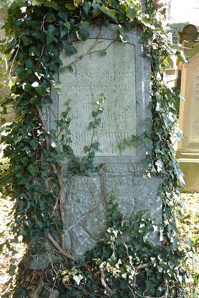 File:Linz(Rhein)Jüdischer Friedhof406.JPG