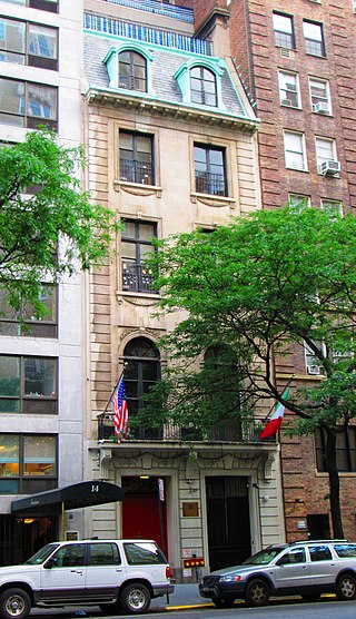<span class="mw-page-title-main">La Scuola d'Italia Guglielmo Marconi</span> Italian international school in Manhattan, New York City