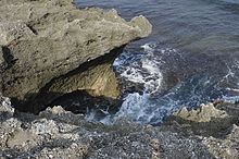 Grotta dell'aragosta, isola di Lamay.JPG