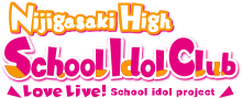 TV series logo (English) Love Live! Nijigasaki High School Idol Club Anime Logo (English).svg