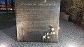 wikimedia_commons=File:München, Gedenkstein für die Mitglieder der Weißen Rose und für weitere Widerstandskämpfer 20200111 171638 (23).jpg