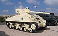 AMX-13 Turret
