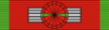 MAR Orde van de Troon - 2e klas BAR.png