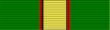 MY-NEG Order of Loyalty to Tuanku Muhriz - lower classes.svg