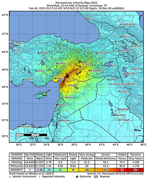 В каком месте землетрясение. Землетрясение в Турции сейсмологическая карта. Эпицентр землетрясения в Турции 2023 на карте. Землетрясение 2023 в Турции магнитуда на карте.