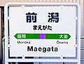 2023年3月19日 (日) 12:58時点における版のサムネイル