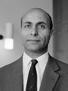 Mahmud Yunis (1963) .jpg