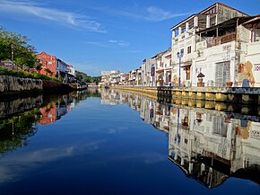 Plimbarea pe râul Malacca 2012.JPG