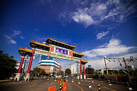 Mangga Dua is the de-facto Chinatown of Jakarta, due to the flourish of businesses owned by Chinese Indonesians.