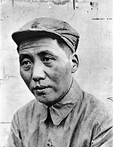 Mao Zedong, 1935.jpg