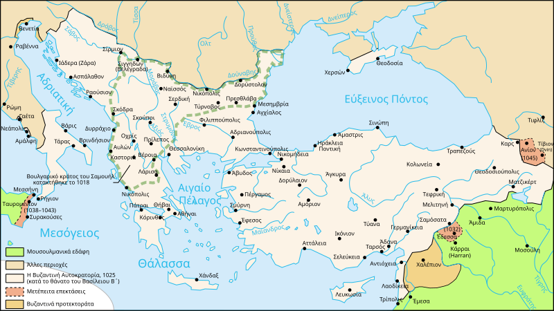 Αρχείο:Map Byzantine Empire 1025-el.svg