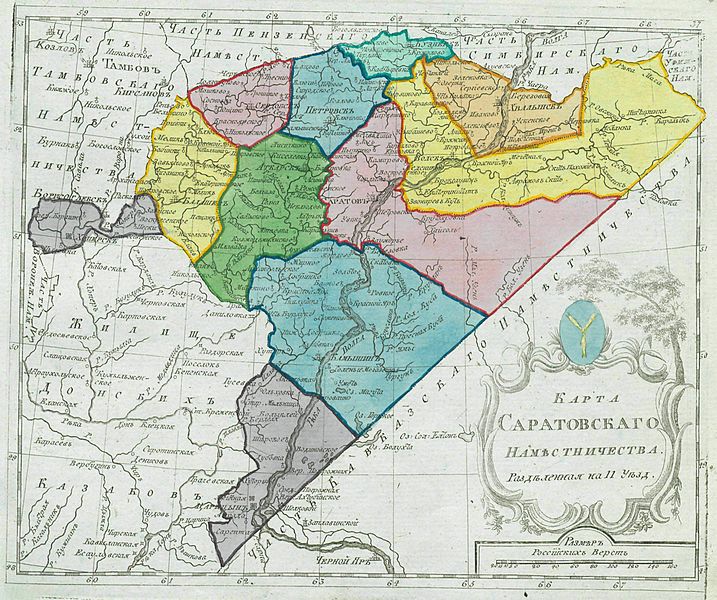 File:Map of Saratov Namestnichestvo 1792 (small atlas).jpg