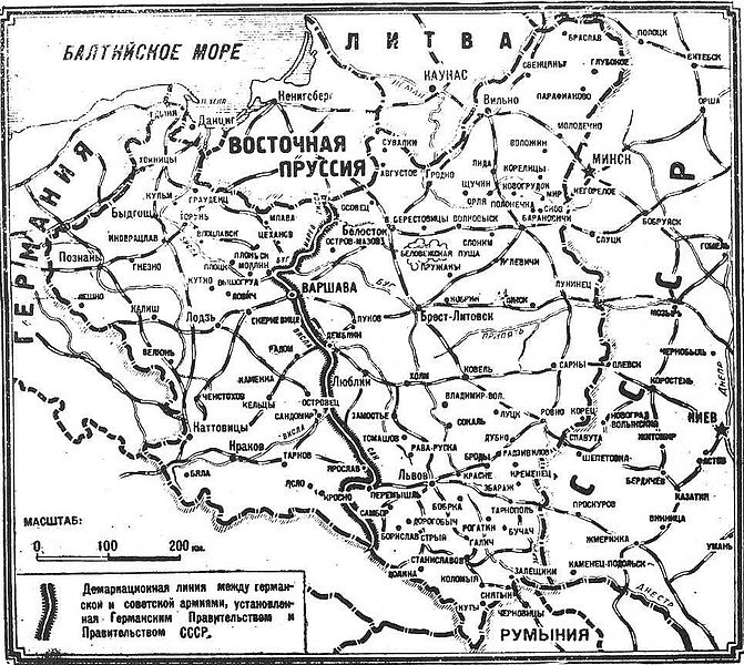 File:Mapa Paktu R M Izwiestia-18.09.1939.jpg