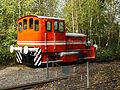 wikimedia_commons=File:Marne (Holstein) Marschbahn Lokomotive.jpg