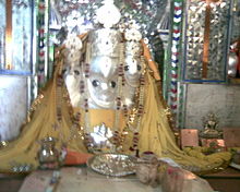 Mata Baglamukhi Temple.jpg