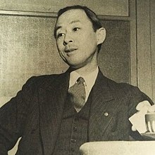 Matsui Akira.JPG