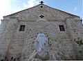 МелкитГреческая Католическая Церковь Святого Иосифа Кана-Южный Ливан Римский Декерт28102019.jpg 