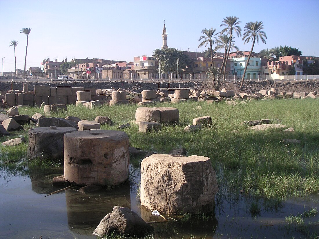 Temple de Ptah (Menfis)